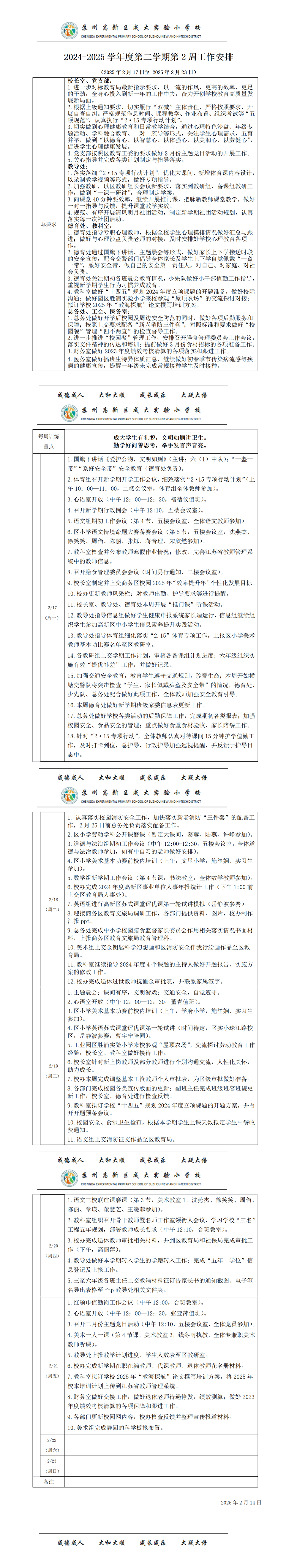 c7c22bee923d46f0b2efbee49adf1f13.png
