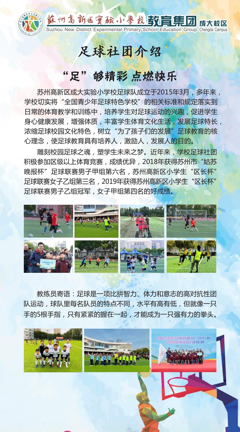 c7a78e3ad8b8409e924853013d423f95.jpg