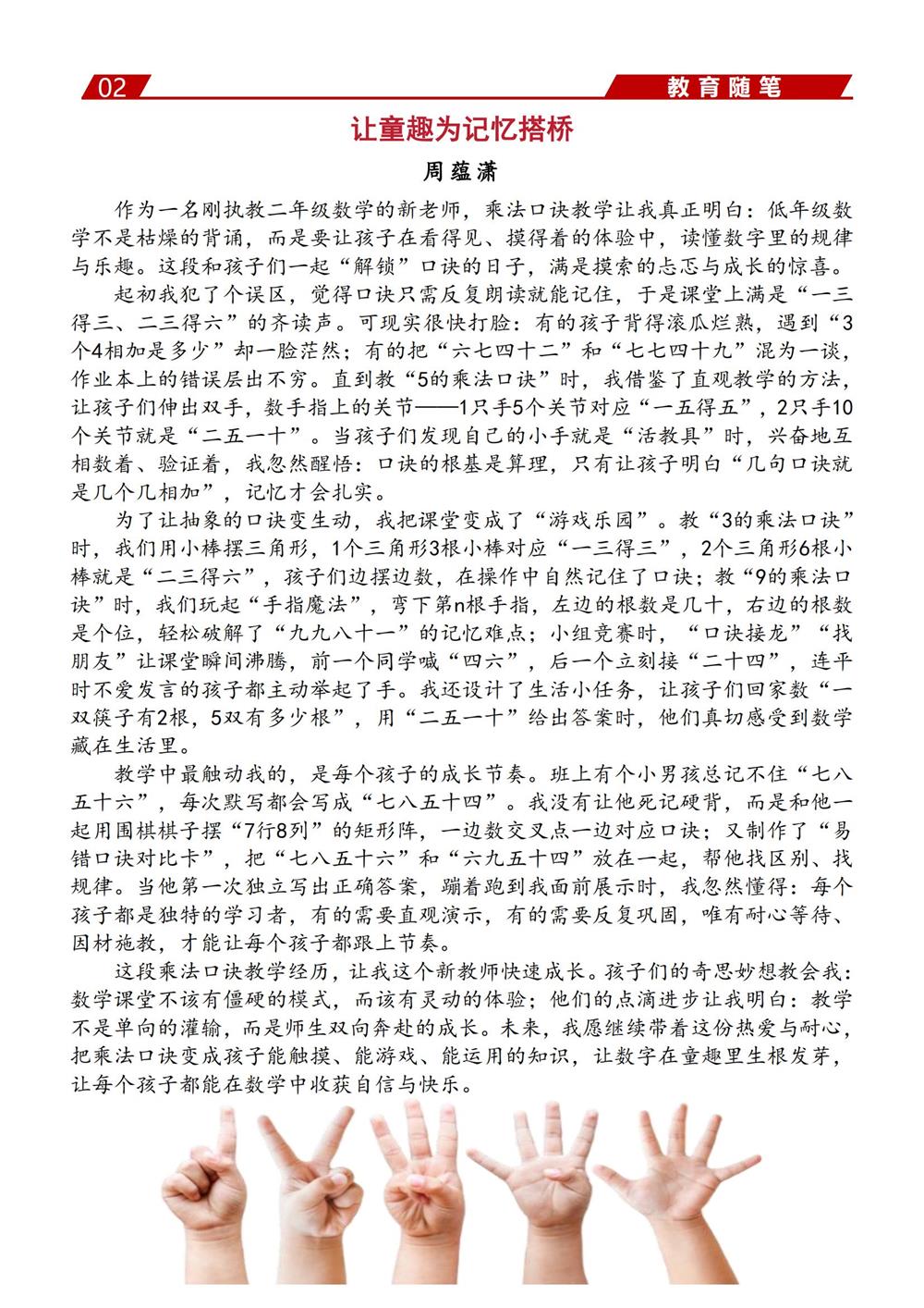 34fad6463ccc4831980c153b305f148e.jpg