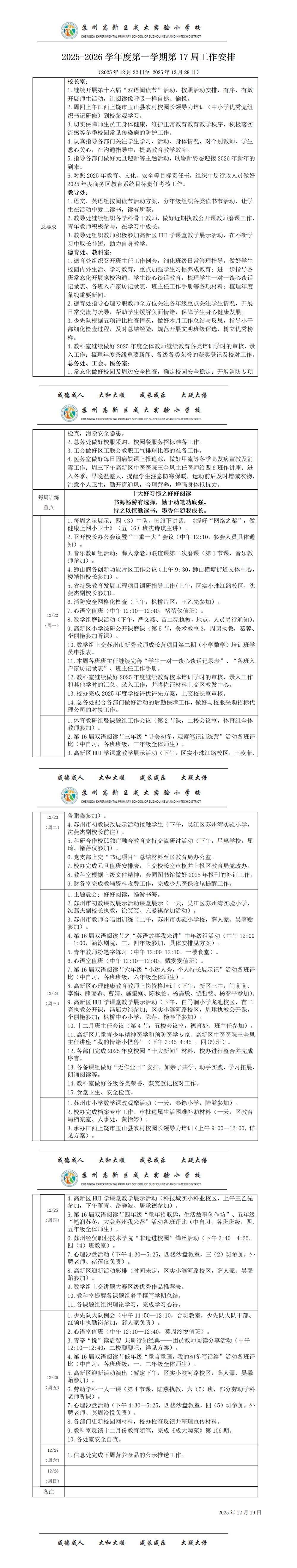 34d7f05a649947b58144cb2711546efc.png